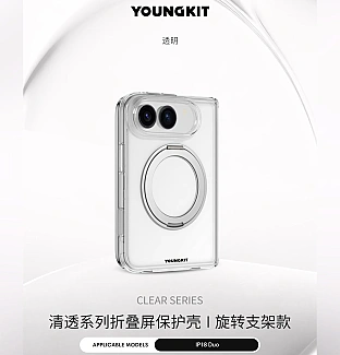 قاب یانگ کیت Youngkit Clear Stand Series Case Magsafe یک طرفه آیفون Duo
